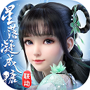 AR地球仪安卓版